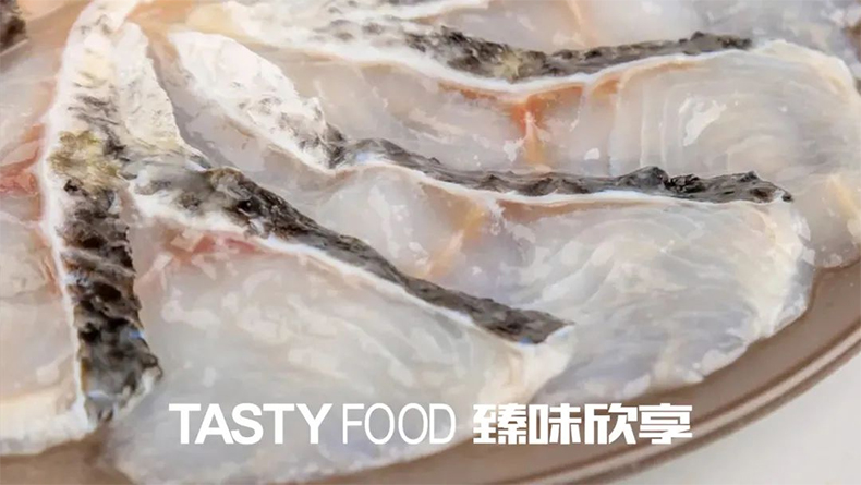 魚片保水